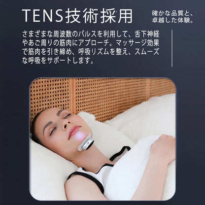 Snore Stopper